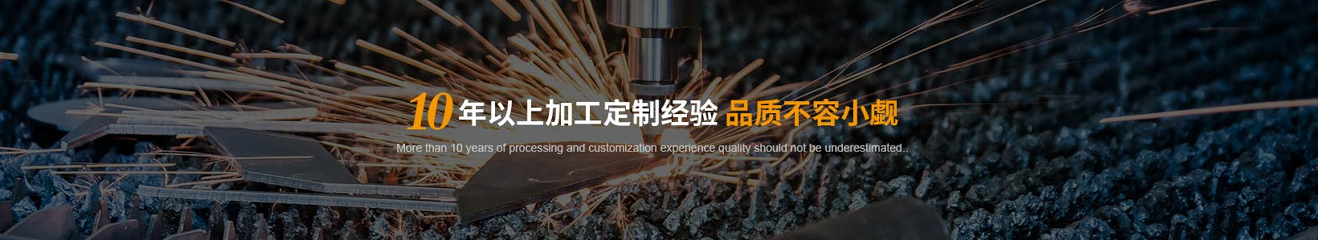 包裝生產(chǎn)線