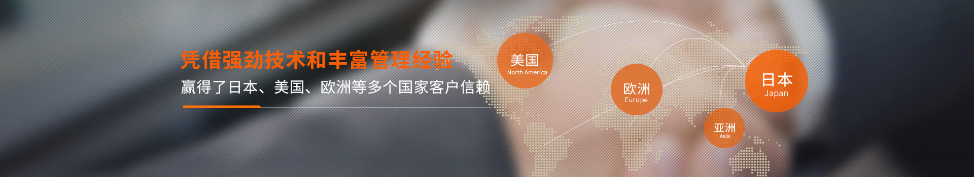 磁片流水線、分切機(jī)分條機(jī)、橫切機(jī)、虛線收卷機(jī)、沖標(biāo)機(jī)、底封機(jī)等產(chǎn)品專業(yè)生產(chǎn)加工的公司